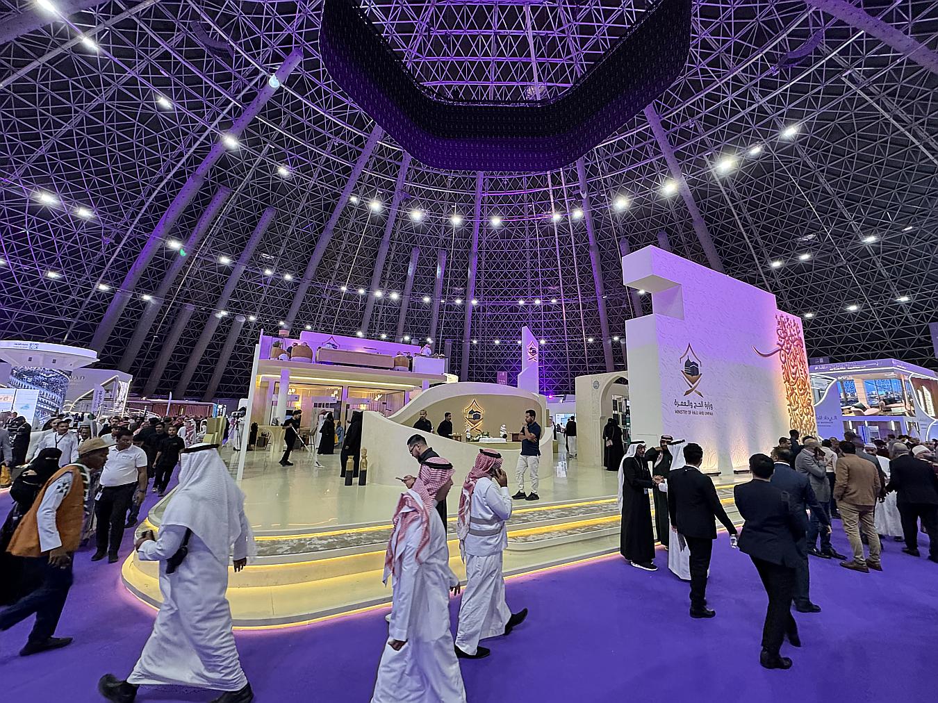 Hajj Expo 2025 officially opened
