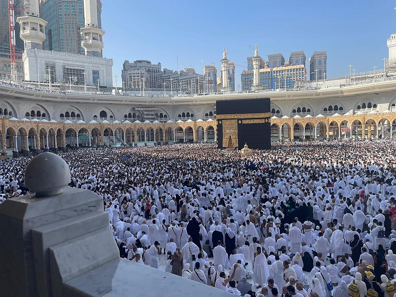 Saudi Arabia Welcomes Record 18.5 Million Pilgrims in 2024