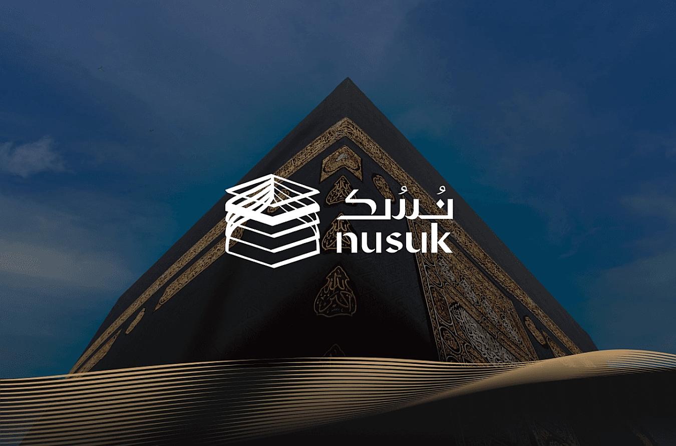 Nusuk: New Convenient Methods for Booking and Praying at Rawdah Sharif