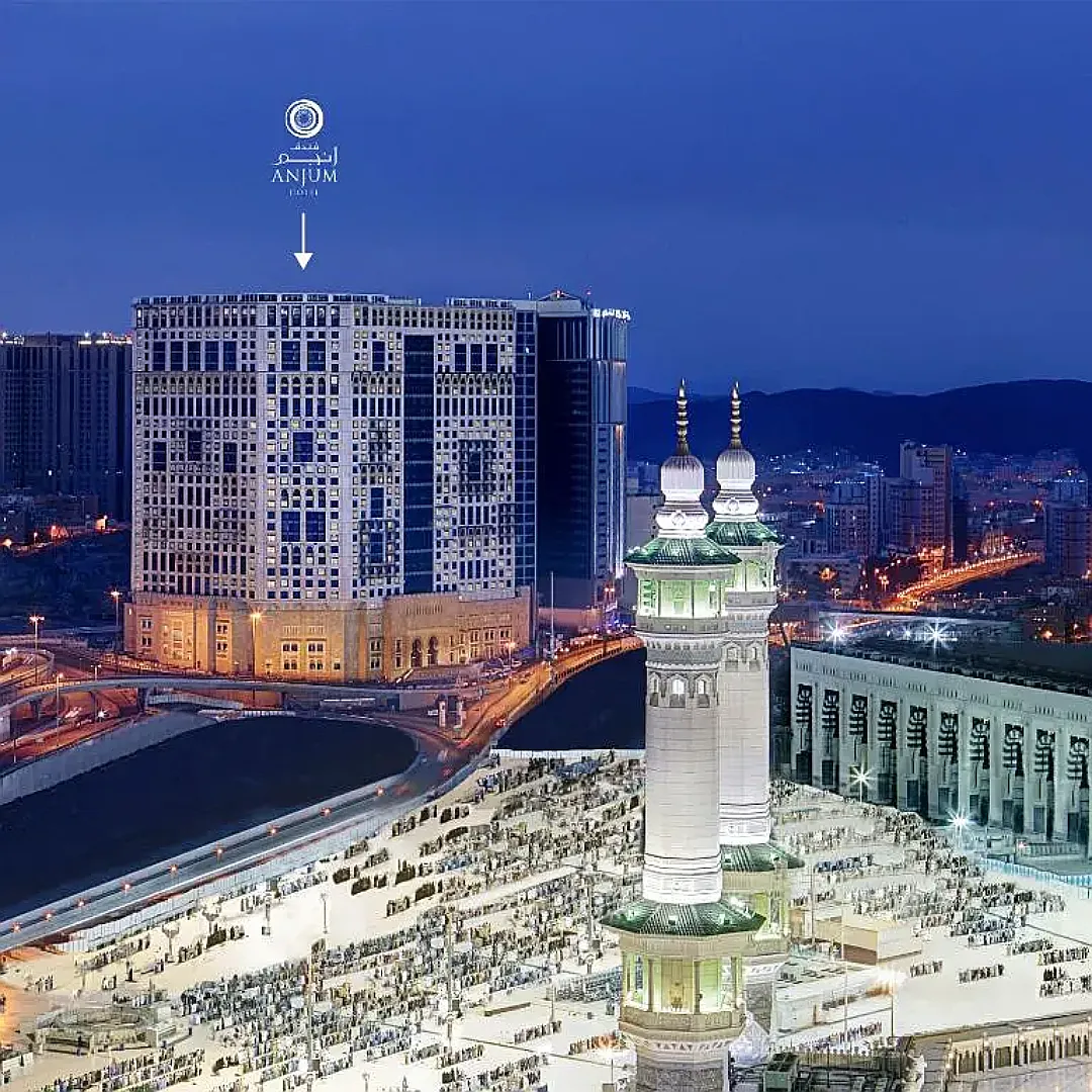 Anjum Hotel Makkah