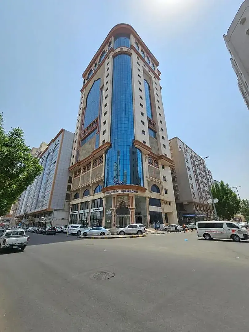 Rafahya Hotel Makkah