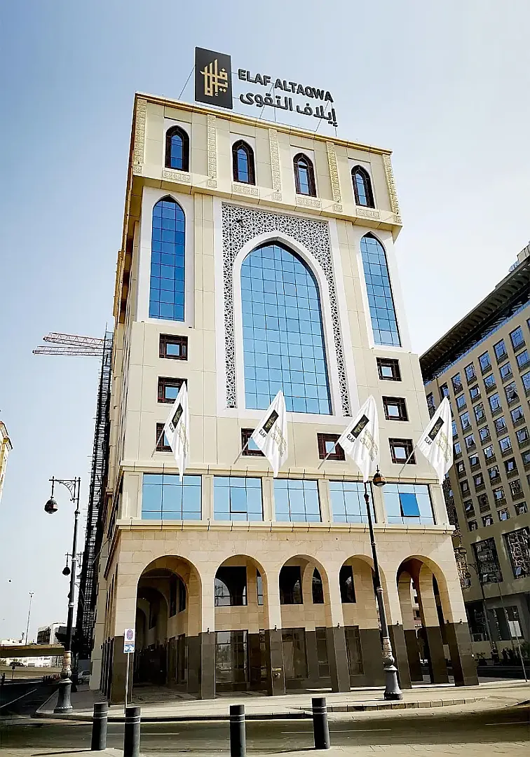 Elaf Al Taqwa Hotel