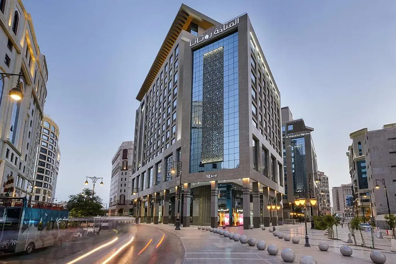 Al Manakha Rotana Hotel