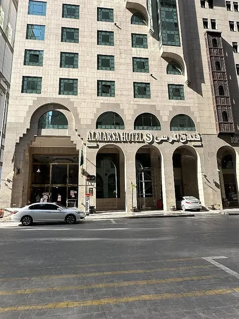 Manazil Al Marsa Hotel