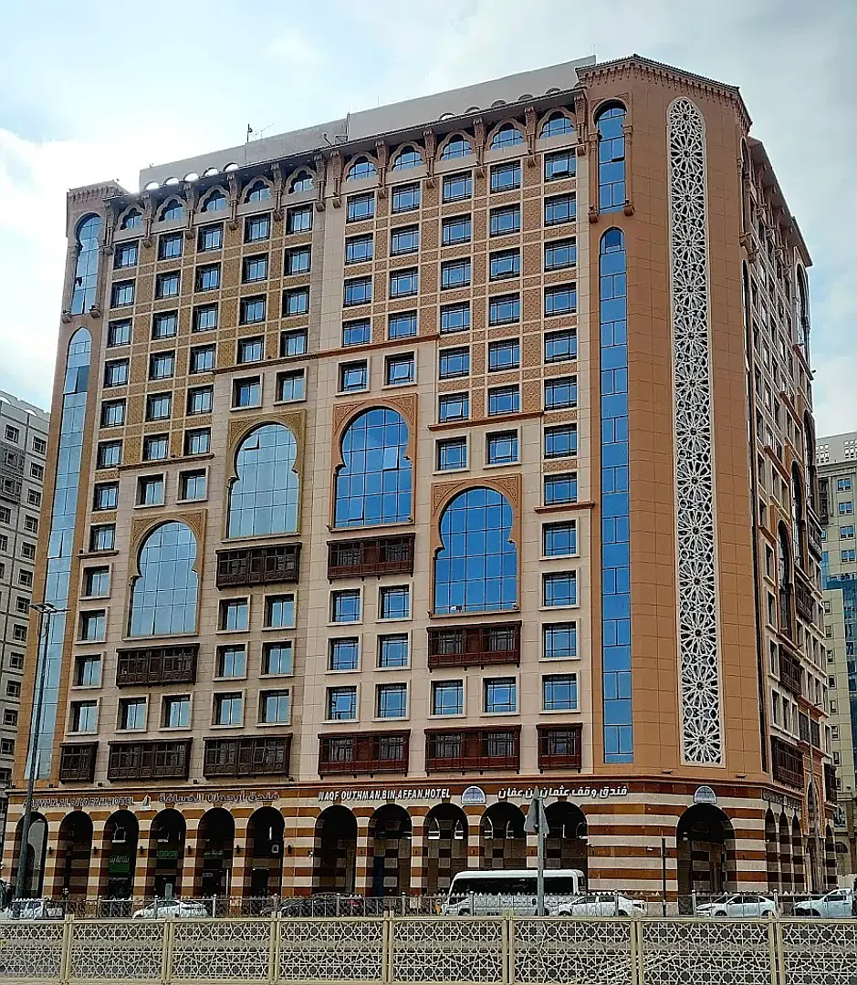 Waqf Outhman Bin Affan Hotel