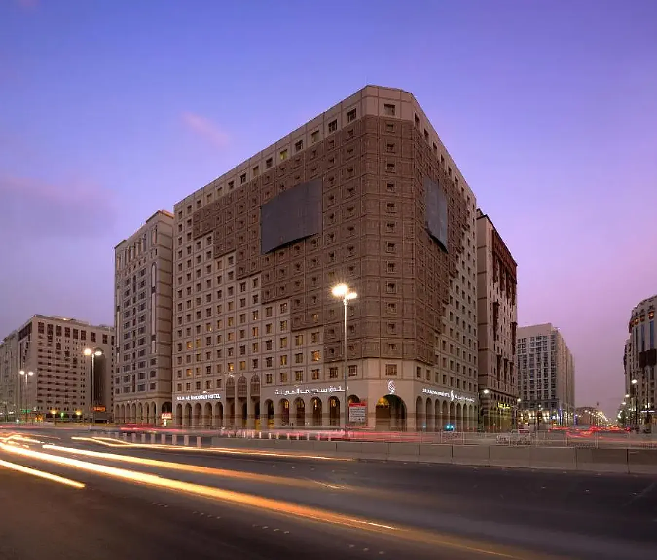 Saja Al Madinah Hotel