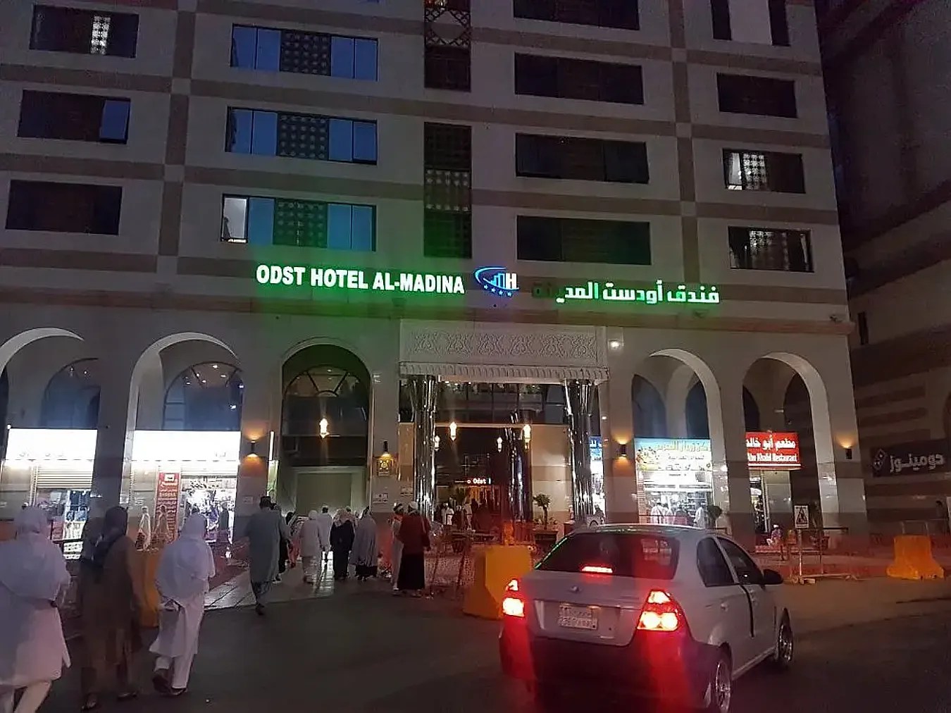 Odst Madinah Hotel