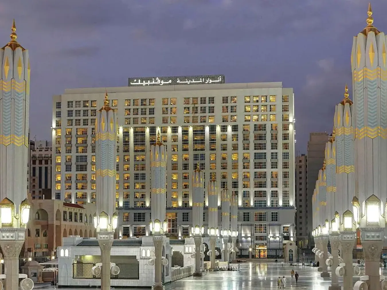 Anwar Al Madinah Movenpik Hotel