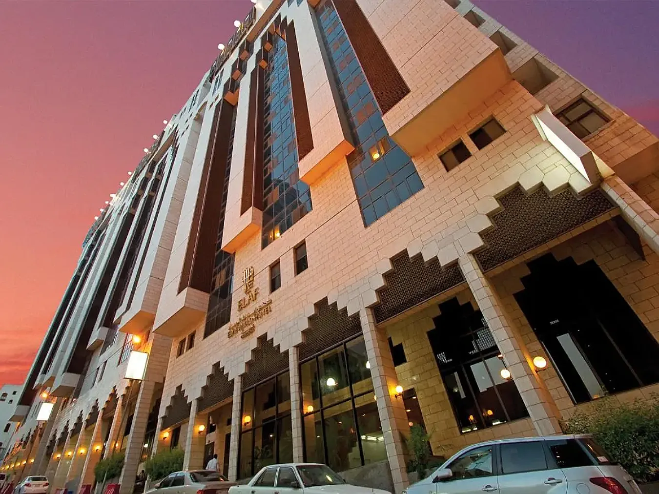 Elaf Ajyad Makkah Hotel