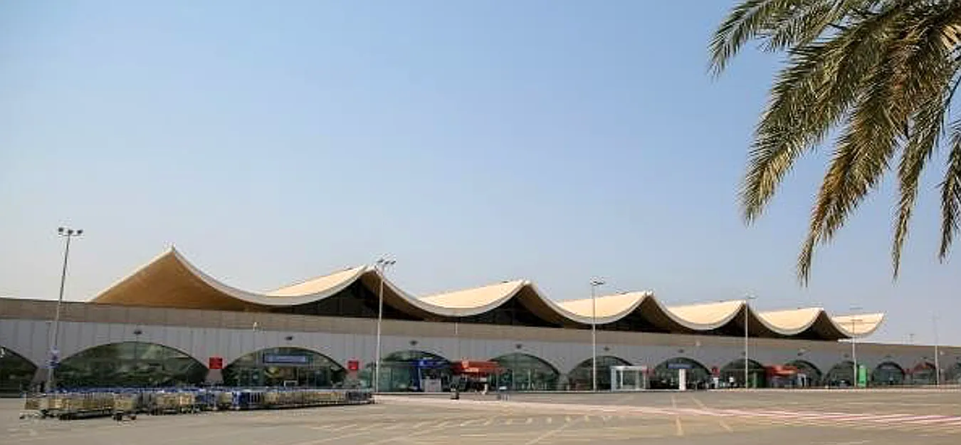 Northern Terminal – King Abdulaziz International Airport (Jeddah)